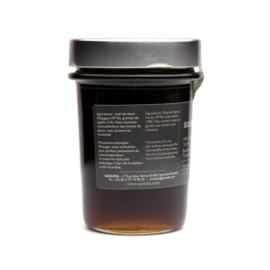 Miel de Thym d’Espagne à la nigelle – 250 g